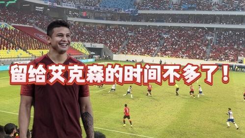 杨晨爆料视频大全最新,揭秘娱乐圈不为人知的一面  第3张